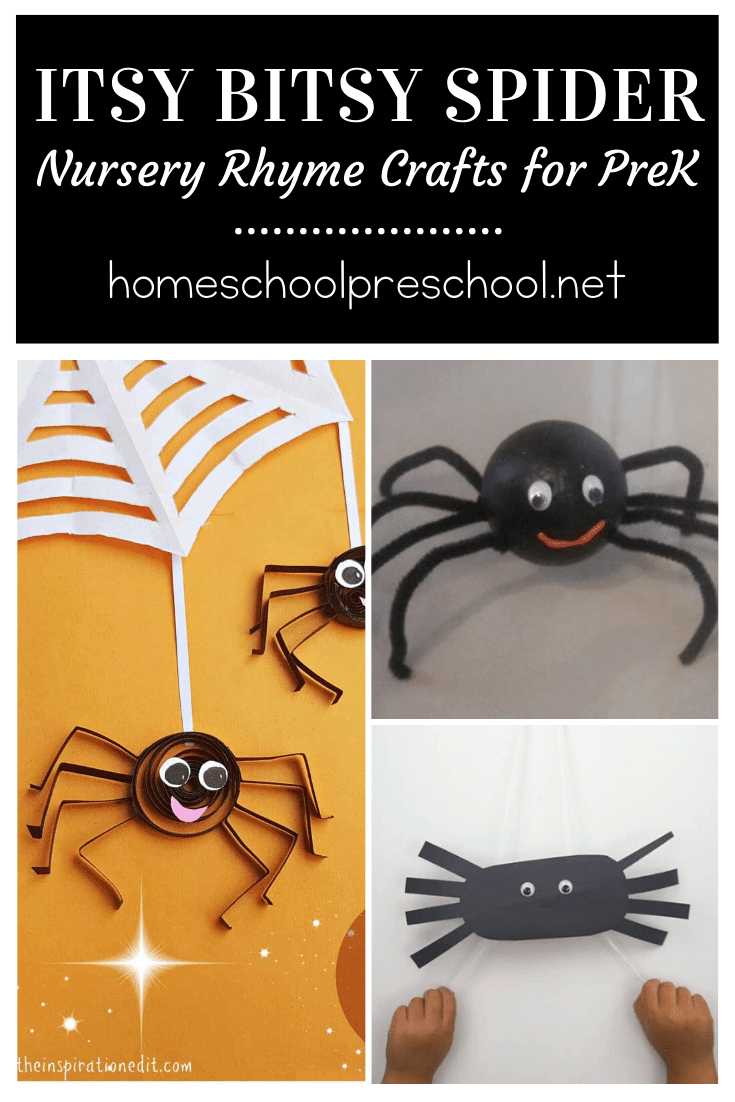 Add one or more of these Itsy Bitsy Spider crafts for preschoolers to your upcoming nursery rhyme activities! They're also great for your spider unit study.
