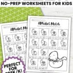 Pinterest Hidden Image