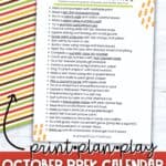 Pinterest Hidden Image