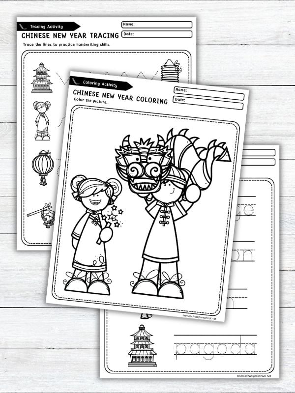 Preschool Chinese New Year Worksheets